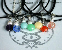Load image into Gallery viewer, Root Chakra Quartz Leather Necklace Yoga Jewelry - sunnybeachjewelry