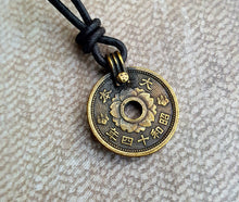 Load image into Gallery viewer, Leather Necklace With Britannia Pewter Antiqued Coin Pendant
