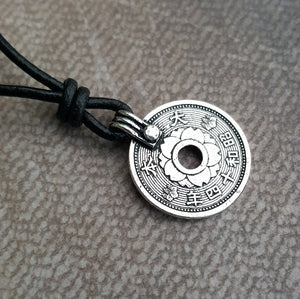 Leather Necklace With Britannia Pewter Silver Coin Pendant