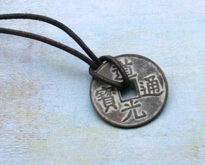 Leather Necklace With Large Chinese Coin Pendant - sunnybeachjewelry